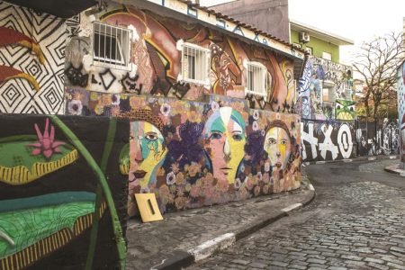 Aula na Vila Madalena