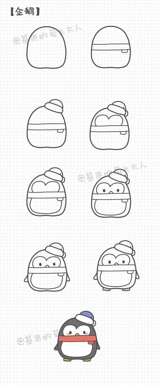 Desenhos Kawaii Passo a Passo: dicas para desenhar e colorir